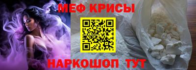 скорость Изобильный