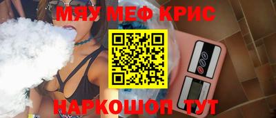 бутик Ипатово