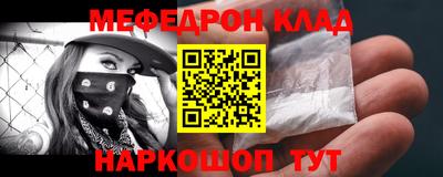 бутик Ипатово
