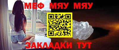 скорость Изобильный