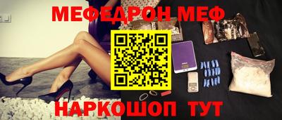 скорость Изобильный