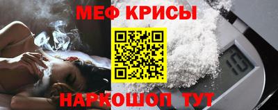 скорость Изобильный