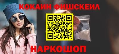соль курить ск Ирбит