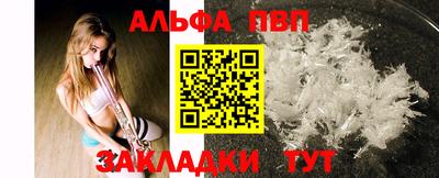 скорость Изобильный