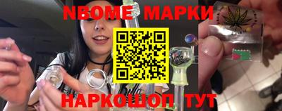 скорость Изобильный