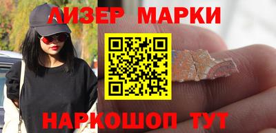 скорость Изобильный