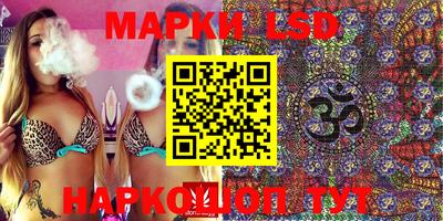 соль курить ск Ирбит