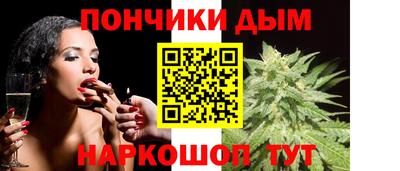 соль курить ск Ирбит