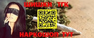 бутик Ипатово