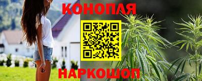 соль курить ск Ирбит
