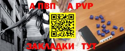 скорость Изобильный