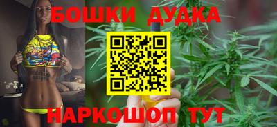 соль курить ск Ирбит