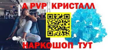 скорость Изобильный