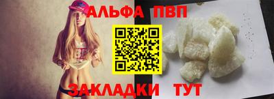 скорость Изобильный