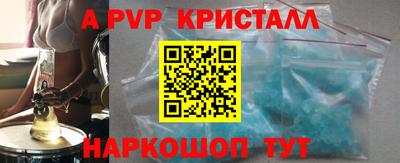 скорость Изобильный