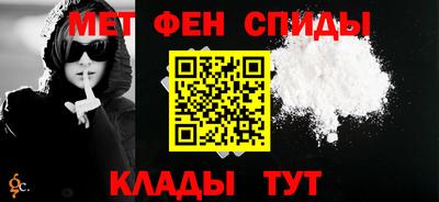 скорость Изобильный