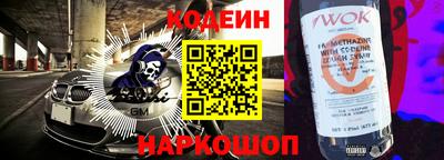 скорость Изобильный