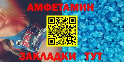 соль курить ск Ирбит
