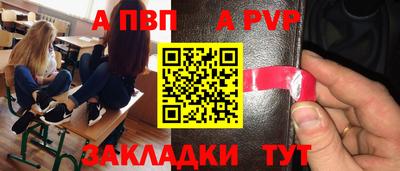 скорость Изобильный