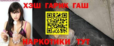 соль курить ск Ирбит