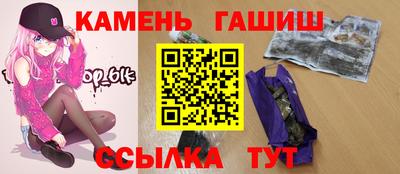 скорость Изобильный