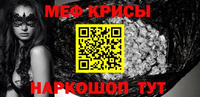 соль курить ск Ирбит
